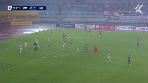 Asnawi's stunning first K League goal